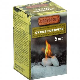 Сухое горючее BOYSCOUT 61533