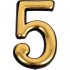 Самоклеящаяся цифра СКОБЯНОЙ 5