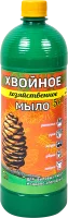 Мыло садово-хозяйственное 5 в 1 1 л