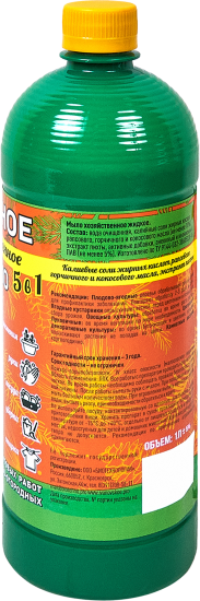 Мыло садово-хозяйственное 5 в 1 1 л