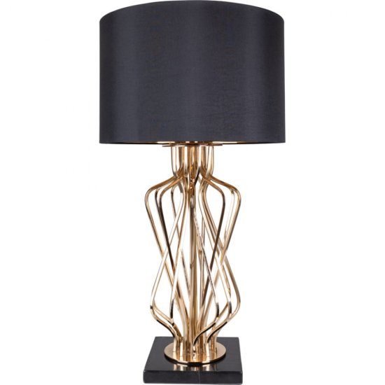 Настольный светильник ARTE LAMP A4032LT-1GO