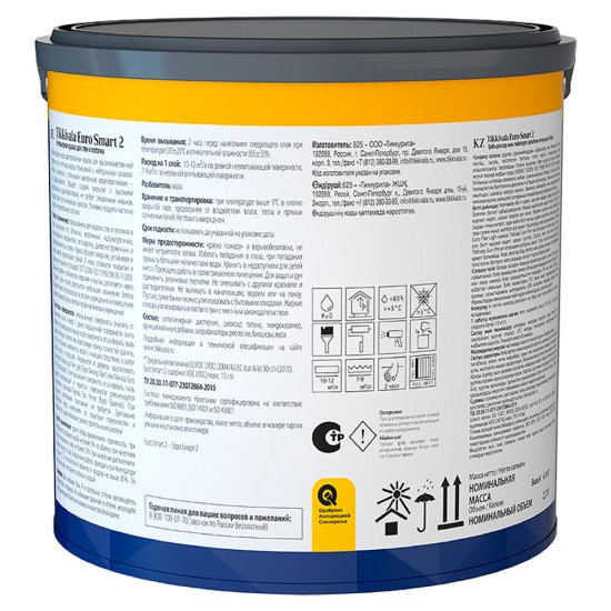 Краска интерьерная Tikkurila/Tikkivala Euro Smart 2 база А белая 2,7 л