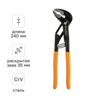 Клещи переставные с автофиксацией Rage Autofix 311156 захват до 35 мм длина 240 мм