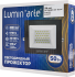 Прожектор светодиодный уличный Lumin Arte 50 Вт 5700К IP65 нейтральный белый свет