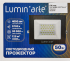 Прожектор светодиодный уличный Lumin Arte 50 Вт 5700К IP65 нейтральный белый свет