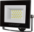 Прожектор светодиодный уличный Lumin Arte 30 Вт 5700К IP65 нейтральный белый свет