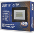 Прожектор светодиодный уличный Lumin Arte 30 Вт 5700К IP65 нейтральный белый свет