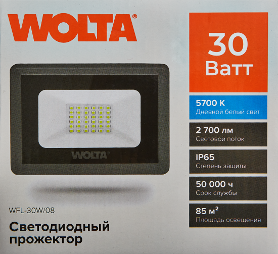 Прожектор светодиодный уличный Wolta WFL-30W/08 30 Вт 5700К IP65 нейтральный белый свет