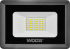 Прожектор светодиодный уличный Wolta WFL-30W/08 30 Вт 5700К IP65 нейтральный белый свет
