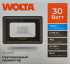 Прожектор светодиодный уличный Wolta WFL-30W/08 30 Вт 5700К IP65 нейтральный белый свет