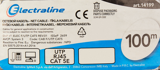Кабель Electraline UTP cat 5e 4x2x0.52 мм² 100 м