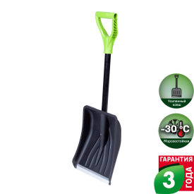 Лопата для уборки снега Geolia Авто 27x90 см полипропилен с черенком из алюминия