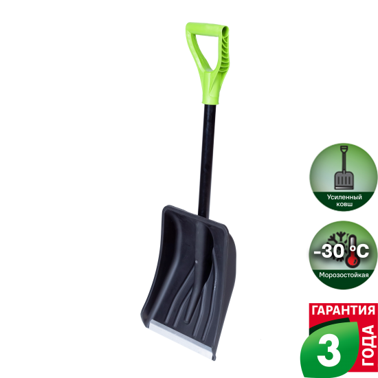 Лопата для уборки снега Geolia Авто 27x90 см полипропилен с черенком из алюминия
