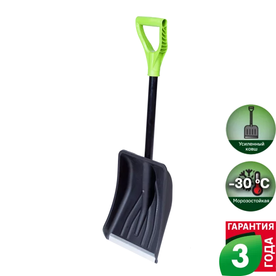 Лопата для уборки снега Geolia Авто 27x90 см полипропилен с черенком из алюминия
