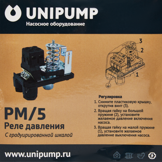 Реле давления Unipump PM/5