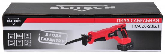 Пила сабельная аккумуляторная Elitech ПСА20-28БЛ, 20 В Li-Ion 1x4 Ач