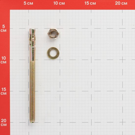 Анкер клиновой для бетона 10х150/80 мм (40 шт.)