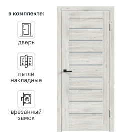 Дверь межкомнатная остекленная с замком и петлями в комплекте Тиволи 70x200 см ПВХ цвет рустик серый