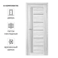 Дверь межкомнатная остекленная замком и петлями в комплекте Новара Вертикаль 90x200 см ПВХ цвет ривьера айс