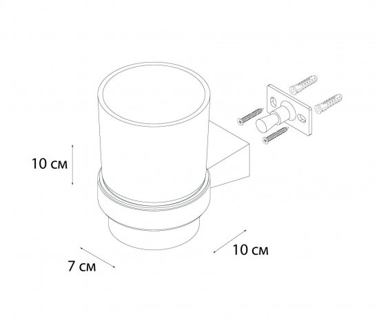 Стакан для зубных щёток Fixsen Trend Graphite FX-98006, подвесной, стекло/сталь, цвет графит