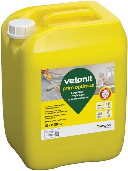 Грунтовка глубокого проникновения Vetonit Prim Optimus белая 10 л