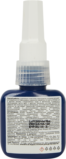 Герметик анаэробный для резьбовых соединений Sormat 502, 15 мл