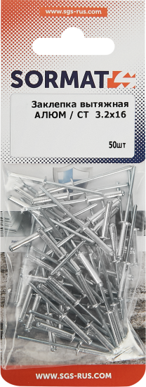 Заклепка вытяжная Sormat 3.2x16 мм, 50 шт.