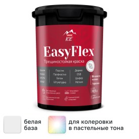 Краска резиновая трещиностойкая Parade EasyFlex матовая цвет белый база А 0.9 л
