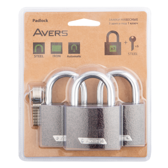 Набор замков навесных Avers PD-01-63 6KEYS 3 шт.