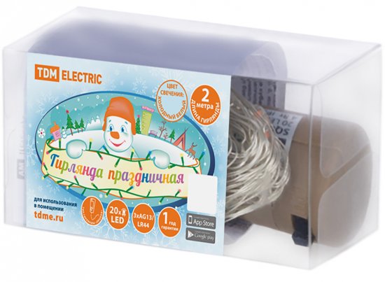 Электрогирлянда-пробка Роса 2 м 20 ламп холодный белый цвет света
