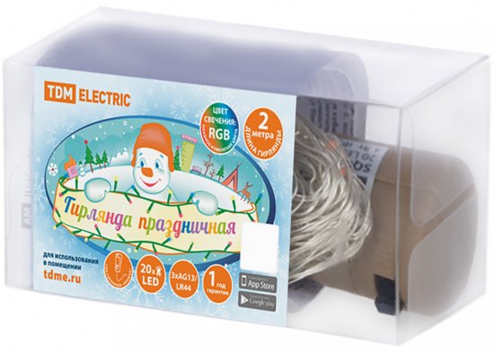 Электрогирлянда-пробка Роса 2 м 20 ламп RGB