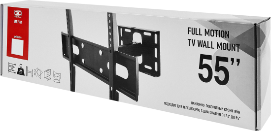Кронштейн для ТВ настенный поворотный Godigital GM-7144 40x42.2 см цвет черный
