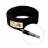 Кабель Камит ВВГпнг(А)-LS 2x2.5 10 м ГОСТ