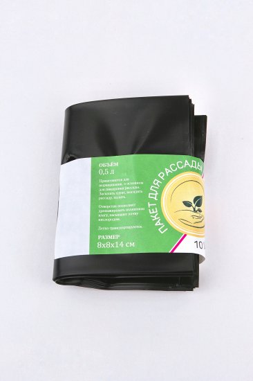 Пакеты рассадные полипропилен 0.5 л 10 шт.