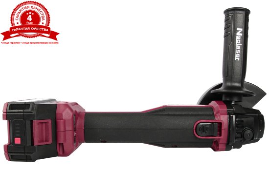 УШМ аккумуляторная бесщеточная Neolaser ACCUM2, 20 В Li-ion 2x4 Ач, 125 мм