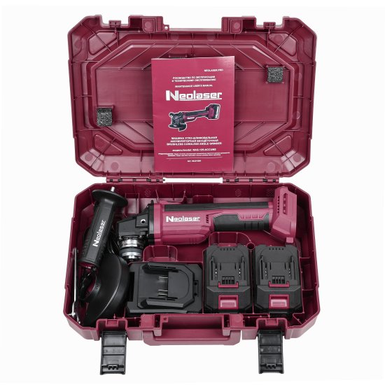 УШМ аккумуляторная бесщеточная Neolaser ACCUM2, 20 В Li-ion 2x4 Ач, 125 мм