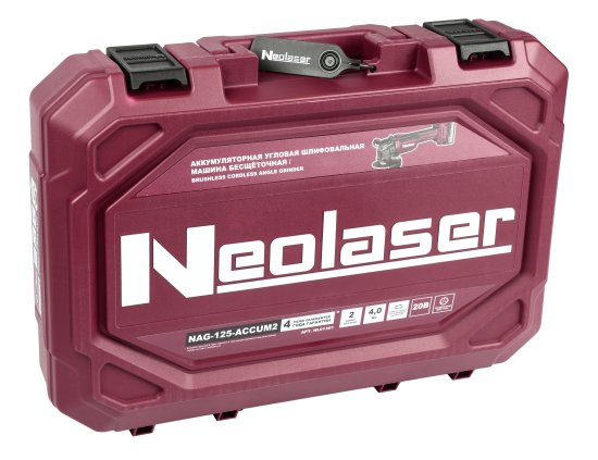 УШМ аккумуляторная бесщеточная Neolaser ACCUM2, 20 В Li-ion 2x4 Ач, 125 мм