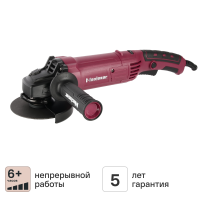 УШМ сетевая Neolaser NAG-1300-R, 1300 Вт, 125 мм