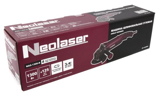 УШМ сетевая Neolaser NAG-1300-R, 1300 Вт, 125 мм
