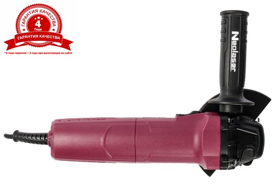 УШМ сетевая Neolaser NAG-1100-R, 1100 Вт, 125 мм