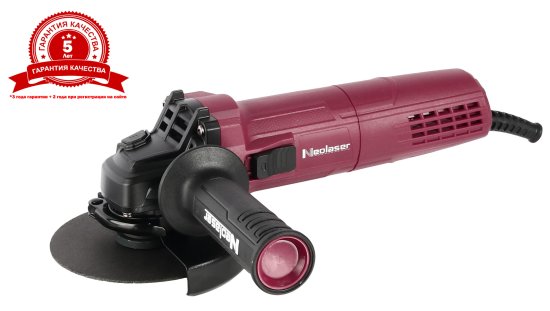 УШМ сетевая Neolaser NAG-1100-R, 1100 Вт, 125 мм