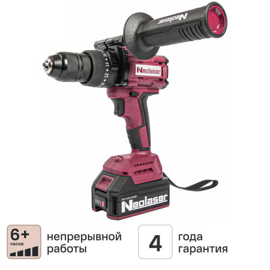 Дрель-шуруповерт аккумуляторная бесщеточная ударная Neolaser NCDB-120, 20 В Li-ion 2x4 Ач