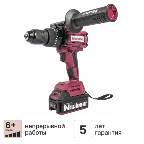 Дрель-шуруповерт аккумуляторная бесщеточная ударная Neolaser NCDB-120, 20 В Li-ion 2x4 Ач