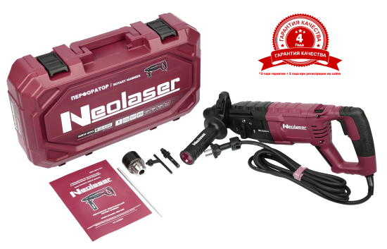 Перфоратор сетевой SDS-plus Neolaser NRH-800, 800 Вт, 3.8 Дж