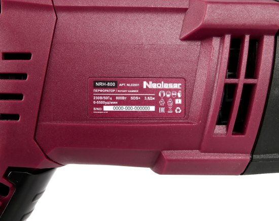 Перфоратор сетевой SDS-plus Neolaser NRH-800, 800 Вт, 3.8 Дж
