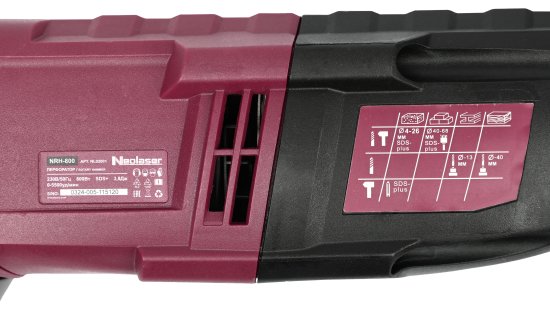 Перфоратор сетевой SDS-plus Neolaser NRH-800, 800 Вт, 3.8 Дж
