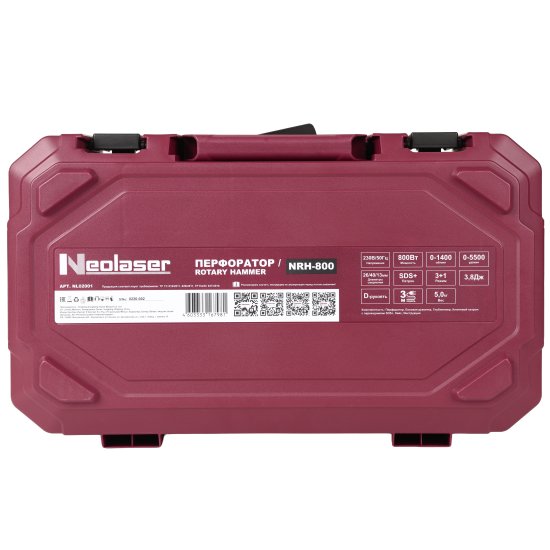 Перфоратор сетевой SDS-plus Neolaser NRH-800, 800 Вт, 3.8 Дж