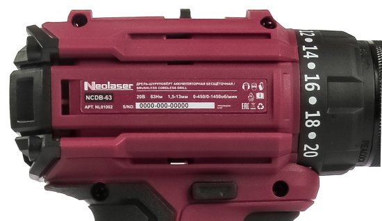 Дрель-шуруповерт аккумуляторная бесщеточная Neolaser NCDB-63, 20 В Li-ion 2x4 Ач