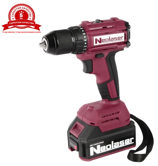 Дрель-шуруповерт аккумуляторная бесщеточная Neolaser NCDB-63, 20 В Li-ion 2x4 Ач