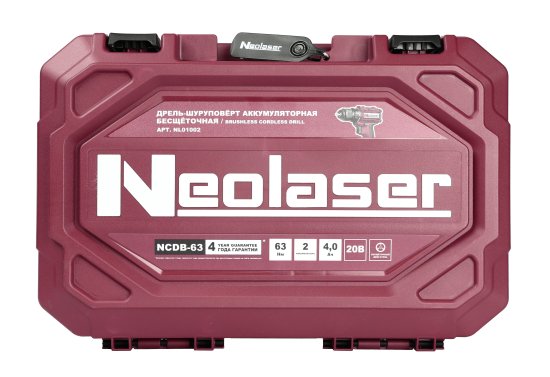 Дрель-шуруповерт аккумуляторная бесщеточная Neolaser NCDB-63, 20 В Li-ion 2x4 Ач